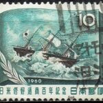 1960年/日米修好通商100年記念のアオモリ温湯局