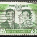 1959年皇太子ご成婚30円のヒョウゴ八木局
