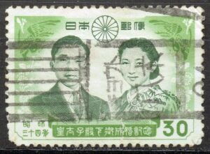 1959年皇太子ご成婚30円のヒョウゴ八木局