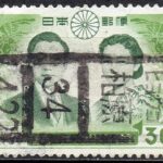 1959年皇太子成婚30円のヒョウゴ相原局