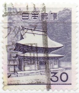 円覚寺舎利殿30円のフクシマ富岡局