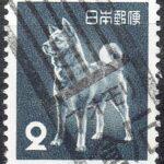旧アキタ犬2円のアオモリ倉石局