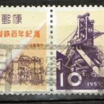 1957年製鉄百年のオオサカ東住吉北田辺局