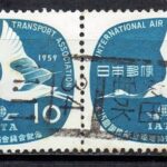 1959年国債航空運送協会総会のオオサカ吹田垂水局