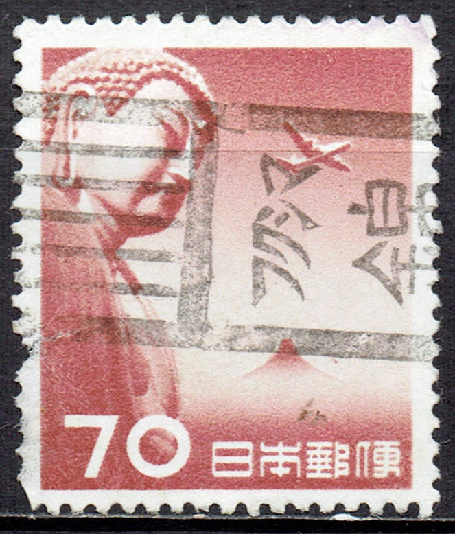 航空切手 大仏航空 70円、80円切手各2枚  昭和28年（1953年）発行(航空切手)｜売買されたオークション情報、Yahoo!オークション(旧ヤフオク!) の商品情報をアーカイブ公開 -  オークファン（aucfan.com） - www.unidentalce.com.br