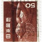 弥勒菩薩像50円茶のフクシマ江名局