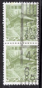 中尊寺20円ペアのヤマガタ松嶺局
