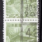 中尊寺20円ペアのヤマガタ松嶺局
