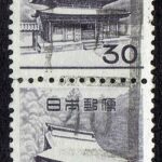 円覚寺30円ペアのイワテ一戸局