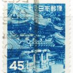 日光陽明門45円のヒョウゴ香住局