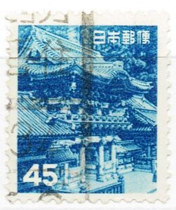 日光陽明門45円のヒョウゴ香住局