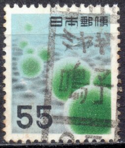 旧マリモ55円のミヤギ鳴子局