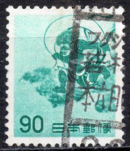 風神90円青緑のフクシマ若松本六日町局