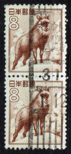 カモシカ8円ペアのキョウト亀岡局