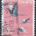 旧タンチョウヅル100円のイワテ綾里局