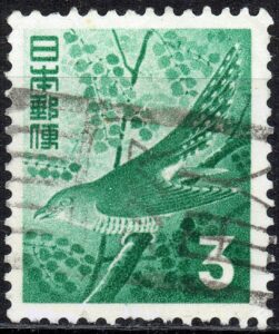 旧ホトトギス3円のフクシマ田人局