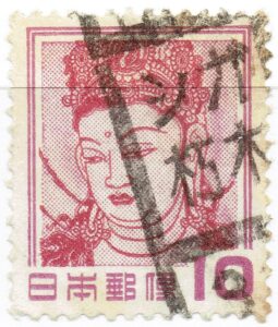 観音菩薩像10円のシガ朽木局