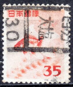金魚35円のヒョウゴ大塩局