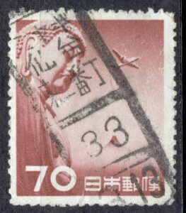 大仏航空70円のミャギ仙台東二番丁