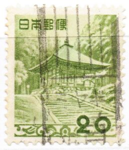 中尊寺金色堂20円のミヤギ鬼首局