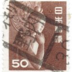 弥勒菩薩像50円茶のアオモリ野内局