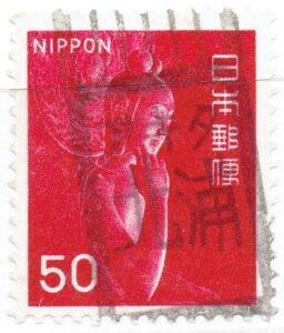 弥勒菩薩像50円赤のアキタ北浦局