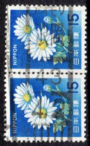旧キク15円ペアのアオモリ浪岡局
