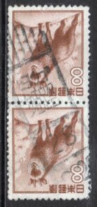 カモシカ8円ペアのヒョウゴ姫路局