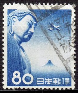 大仏航空70円のヤマガタ山形旅籠町局