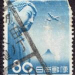 大仏航空80円のアキタ秋田亀ノ丁局
