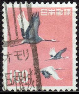 旧タンチョウヅル100円のアオモリ八戸根城局
