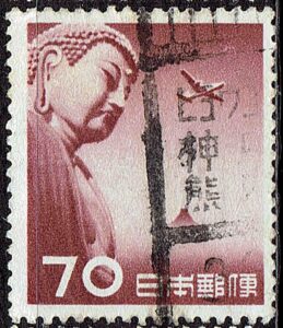 大仏航空70円のヒョウゴ神戸熊内局