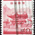 日光陽明門40円赤のイワテ野田局