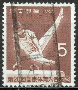 1965年国体記念のアオモリ稲垣局