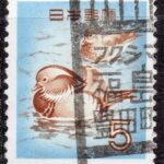 オシドリ5円のフクシマ福島豊田町局