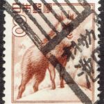 カモシカ8円のオオサカ池田局