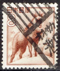 カモシカ8円のオオサカ池田局