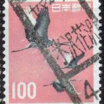 旧タンチョウヅル100円のヤマガタ米沢花沢局