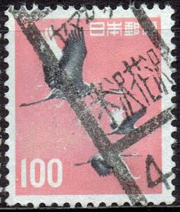 旧タンチョウヅル100円のヤマガタ米沢花沢局