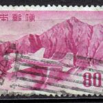 立山航空銭位80円のヤマガタ狩川局