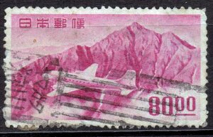 立山航空銭位80円のヤマガタ狩川局