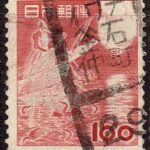 鵜飼100円のイワテ釜石仲町局