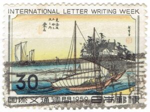 1959年国際文通週間のミヤギ飯野川局