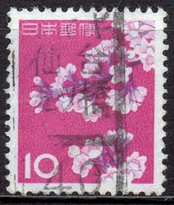 ソメイヨシノ10円のミヤギ仙台五ツ橋局