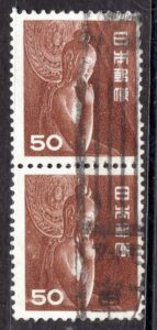 弥勒菩薩像50円茶のアオモリ車力局