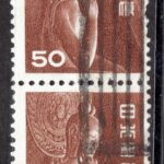 弥勒菩薩像50円茶のアオモリ車力局