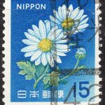 旧キク15円のイワテ軽米局