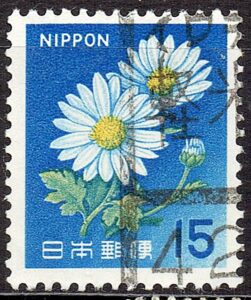 旧キク15円のイワテ軽米局