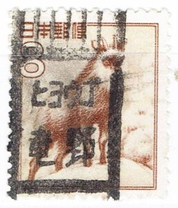 カモシカ8円のヒョウゴ竜野局