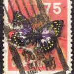 旧オオムラサキ75円のヒョウゴ加古川駅前局